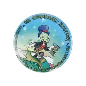 Disney Japanese Earth Day Epcot  1998 Pin